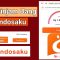 Pinjaman Online Indosaku Solusi Cepat dan Mudah untuk Kebutuhan